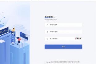 半岛在线登录官网首页截图1